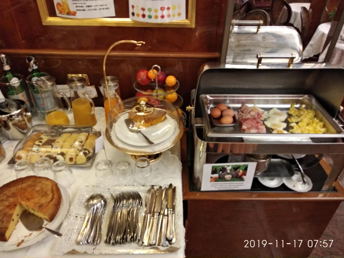 Vittoria Hotel Mailand